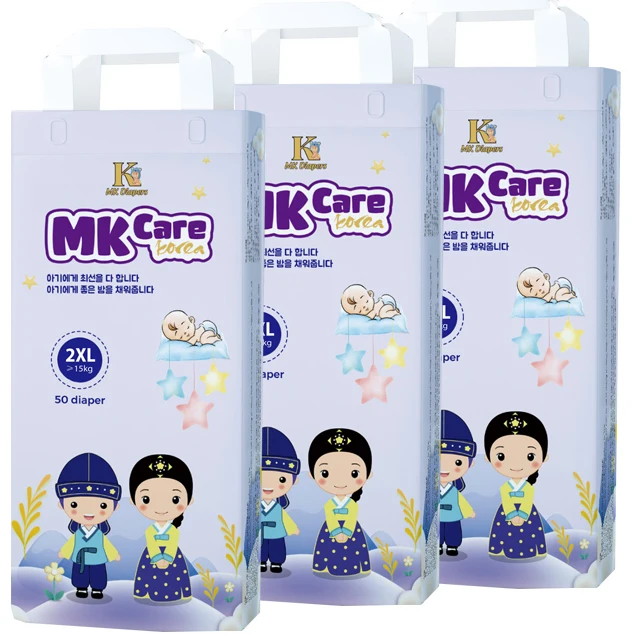 MAKIO OEM Pampering Swiss Quality Huge Absorption Baby Diapers Nappies Soft Baby Diapers