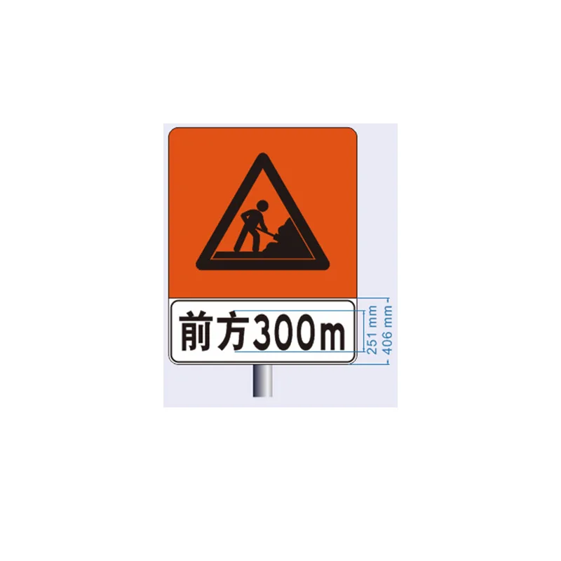 Construction Area Aluminum Speed Limit Signage Roadway Product for Effective Warning