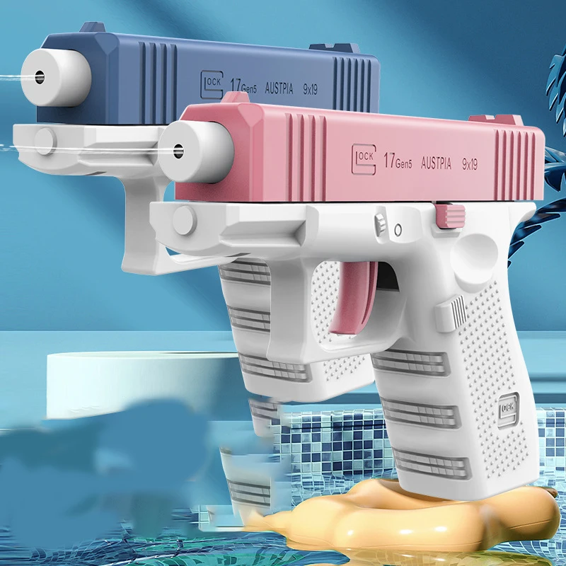 Детский игрушечный пистолет