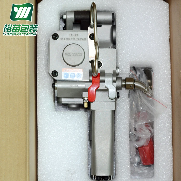 portable strapping tool pp pet strapping machine