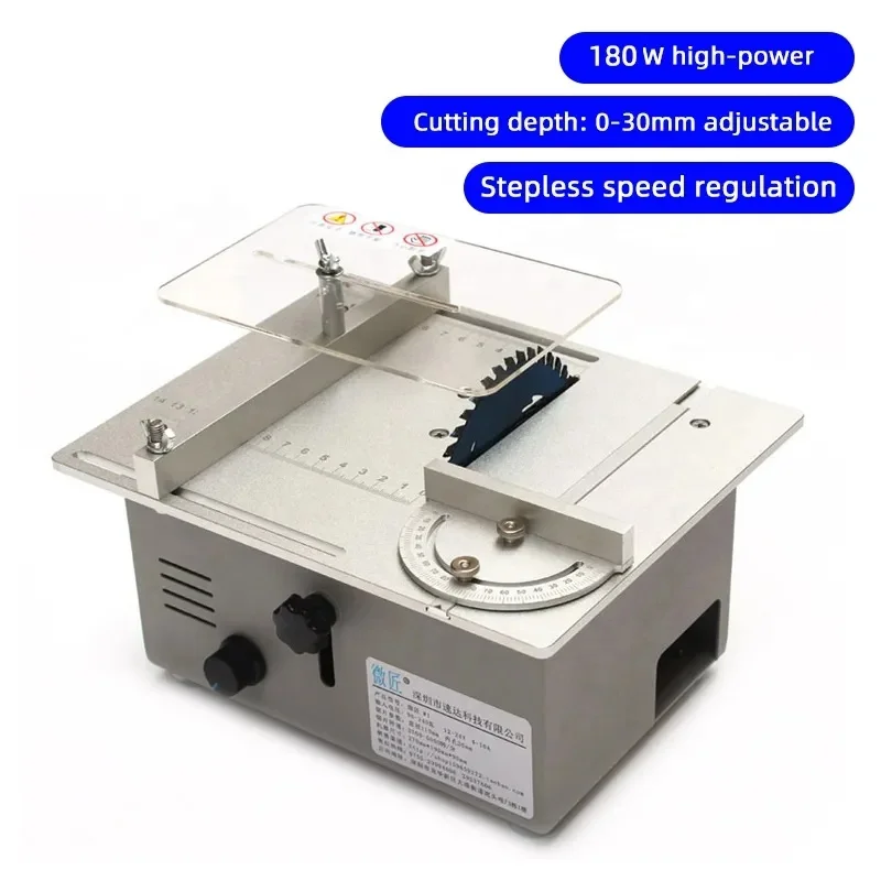 Mini Table Saw, Multifunctional Electric SawsPrecision Micro Household Cutting Machine Small Woodworking Electric Saw