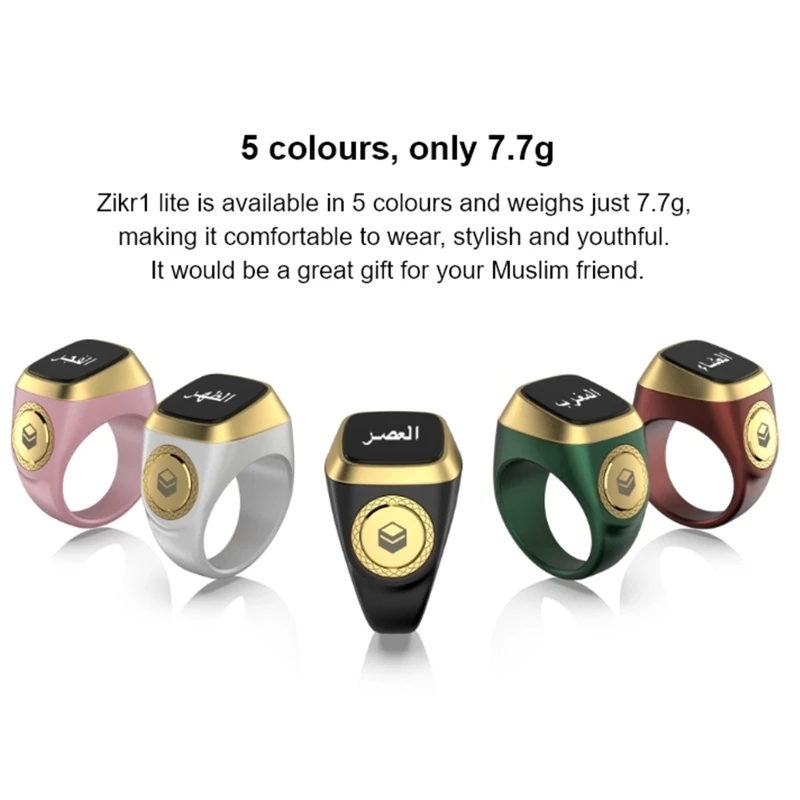 2022 iQibla Zikr 1 Tasbih Smart Ring for Muslims Tally Tasbeeh Counter  5 Prayer Time Reminder