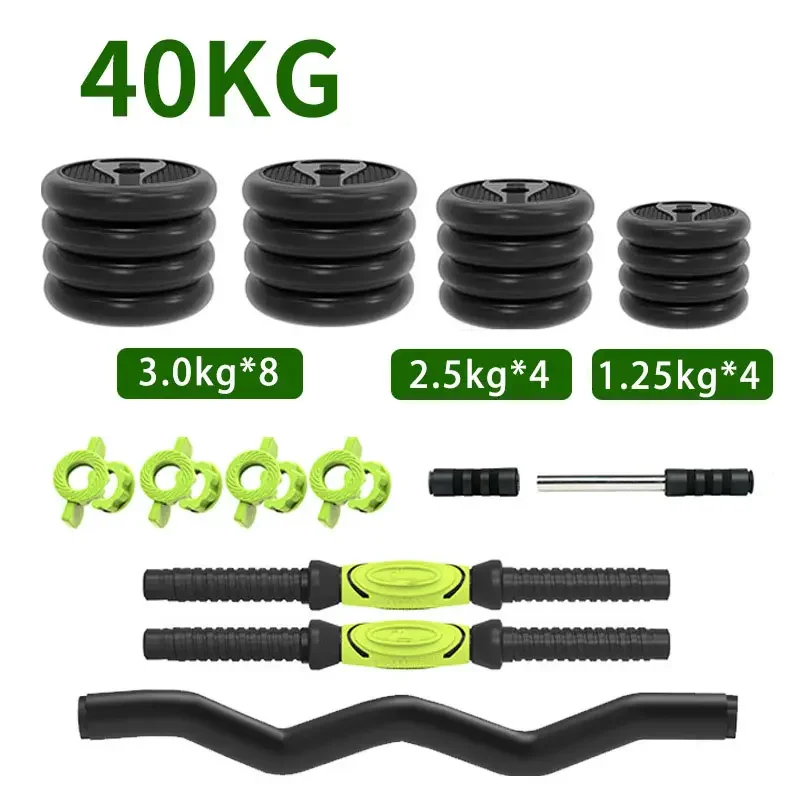 Multifunction Kettlebell Exercise Fitness Weight 10KG 20KG 30KG 40KG Commercial Weights Dumbbell Set