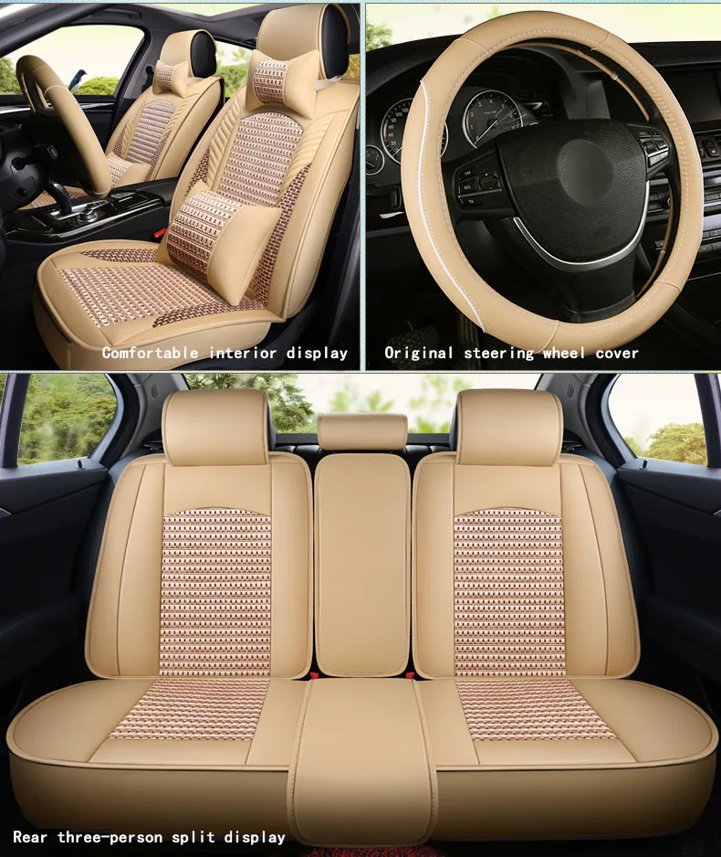 Оптовая продажа, полный комплект из дышащего универсального льняного материала и искусственной кожи, чехлы на автомобильные сиденья для четырех сезонов