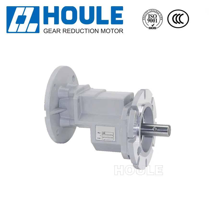 HOULE feeding motor single stage gearbox poultry feeding gear motor