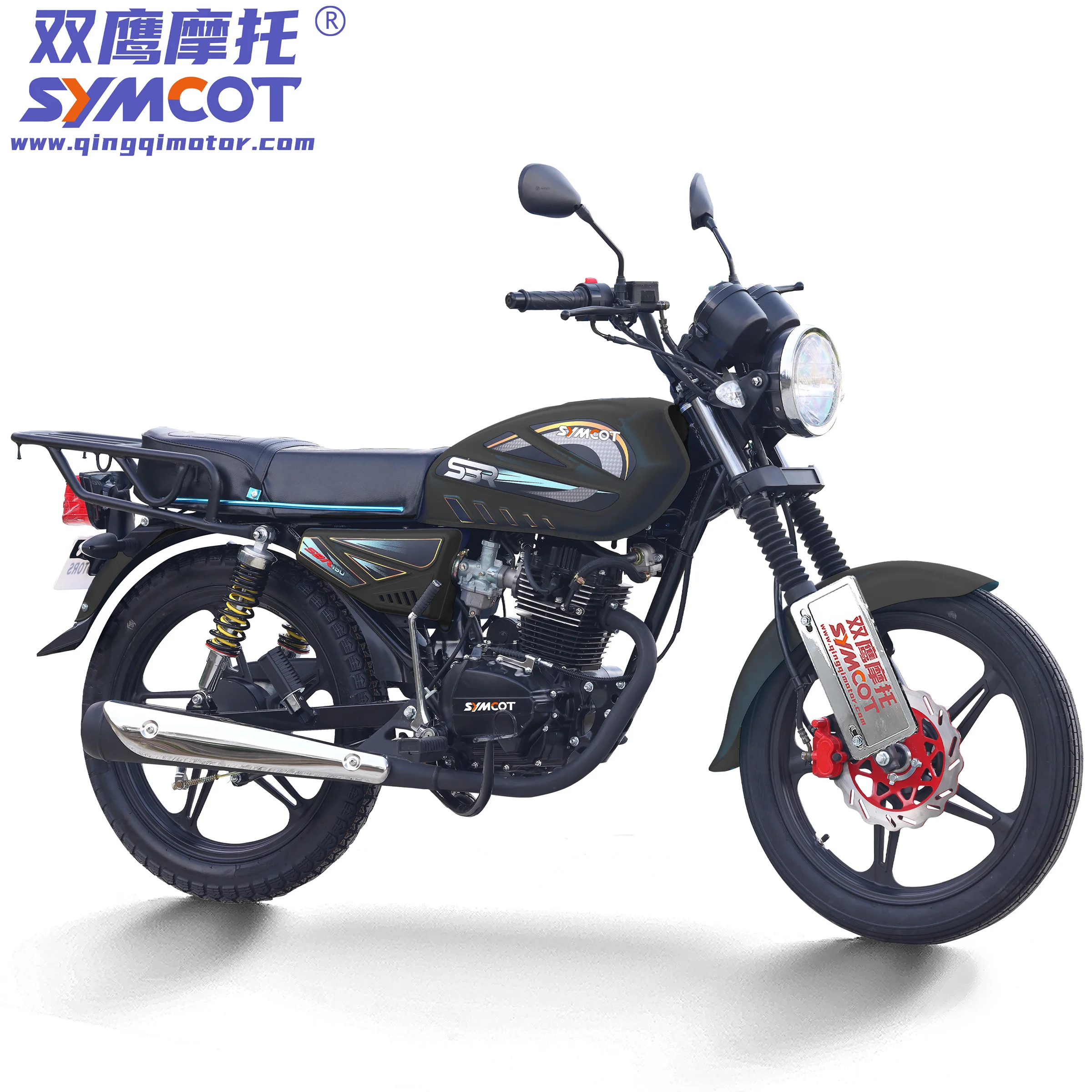 Bera BR150 SBR150 CG150  model 3rd Generation fuel tank 3D King size Venezuela peru market street motorcycle
