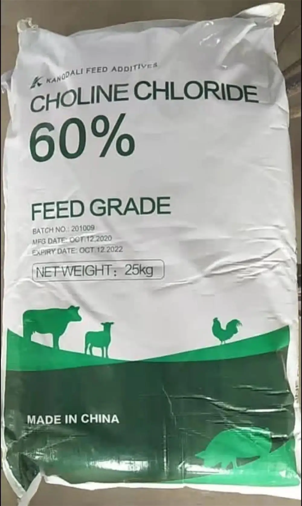 Choline Chloride Feed grade Choline Chloride 50% 60% 70% Powder with Lower price for animal use