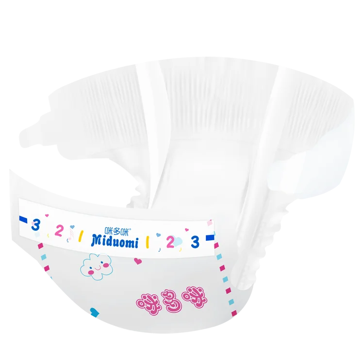OEM Kids Baby Nappies Disposable  Baby Diaper 50s Manufacturing Diapers/Nappies In China