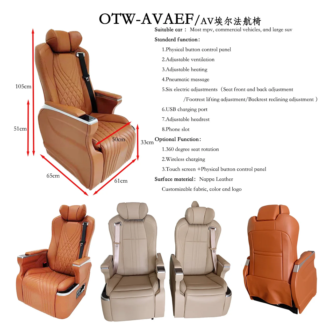 OTW-AVAEF aftermarket custom massage  universal 360 rotation heating luxury car seat for sale honda odyssey v250 nissan nv200