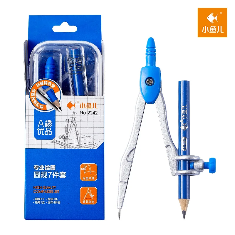 Набор школьных компасов с геометрическим рисунком комплект из 7 предметов для студентов портативные профессиональные инструменты рисования