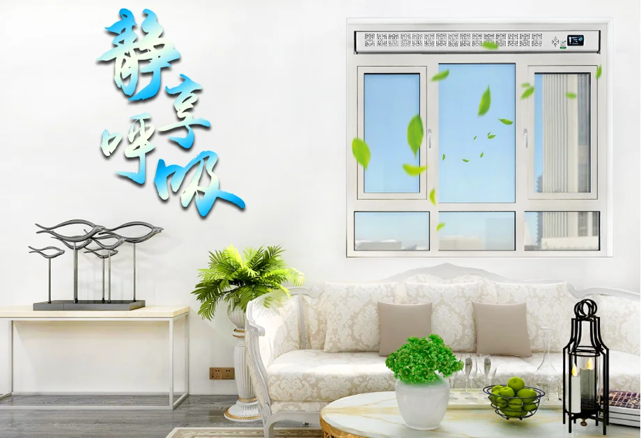 
solar ventilation Window 