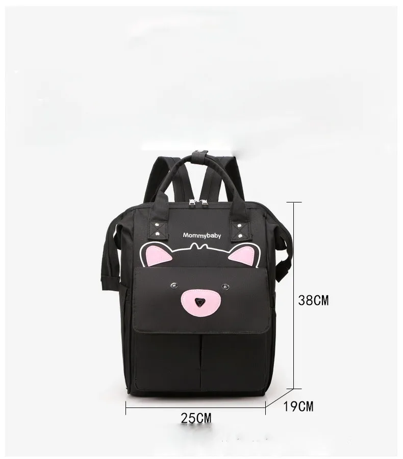 Fashion Lovely Custom Diaper Bag Waterproof Diaper Bag  Large Capacity Nappy Bag