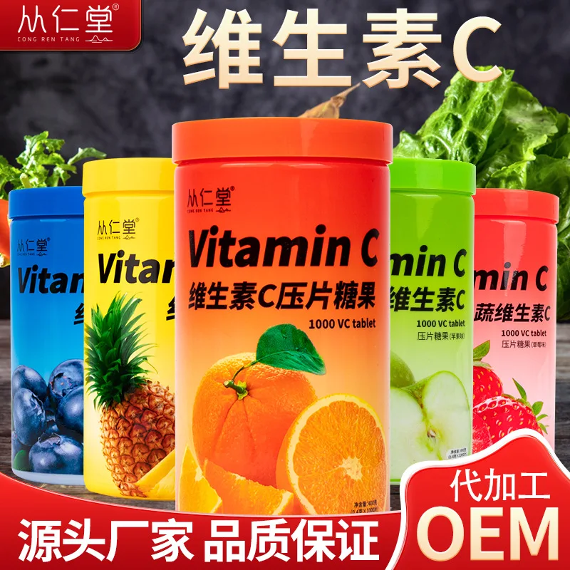 Wholesale customized vitamin C multi flavor chewable tablets VC fruit slices orange flavor 1000 tablet candy