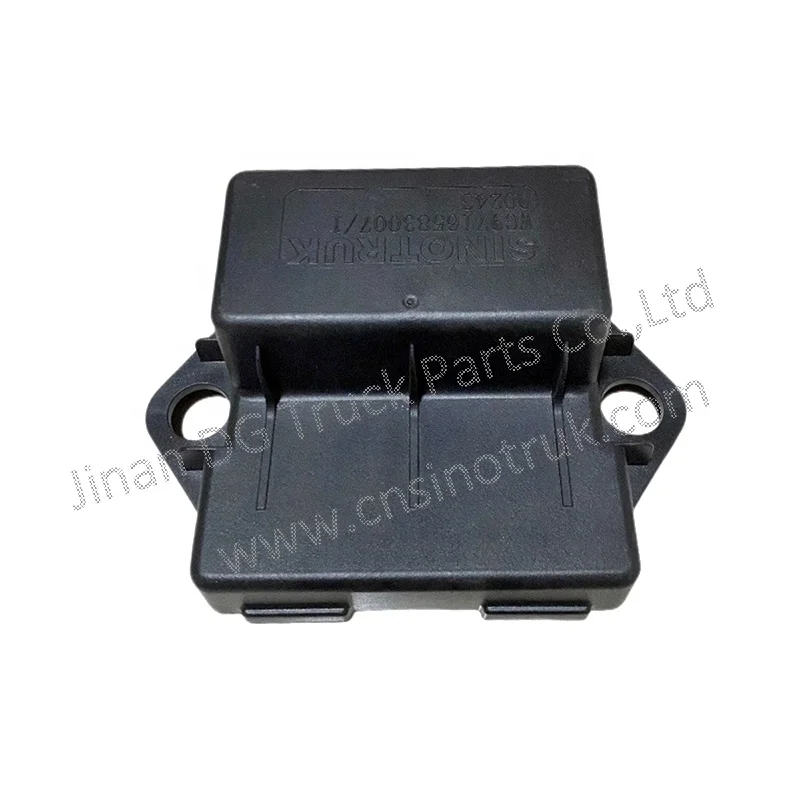 WG9716583007 SITRAK C7H Distributed module shield