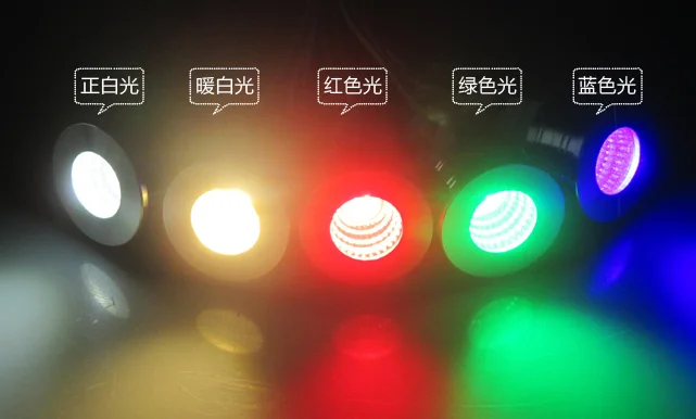 
12V MR11 3W LED bulb 