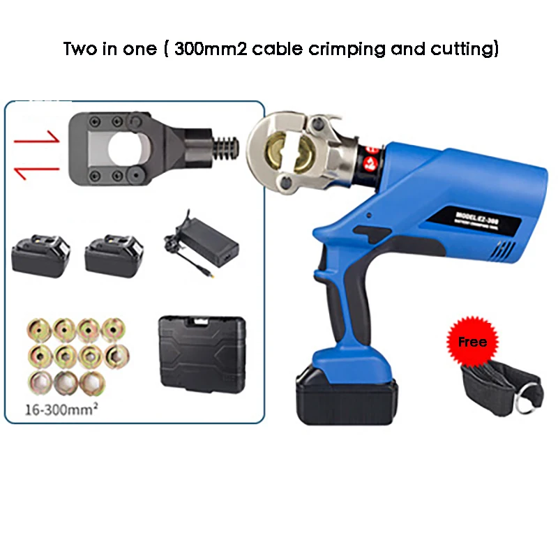 18V battery HL-300 Electric Crimping Tool Two-in-One Cable Cutter 45mm Charging Hydraulic Cable Cutter