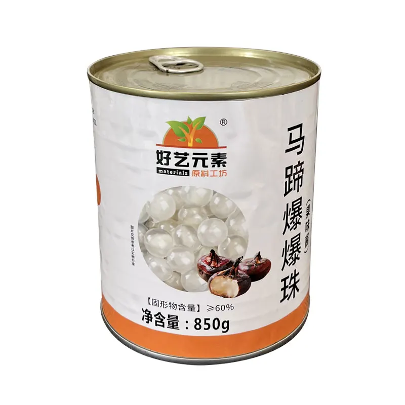 Wholesale chestnut individual popping boba bag bubble tea ingredients boba