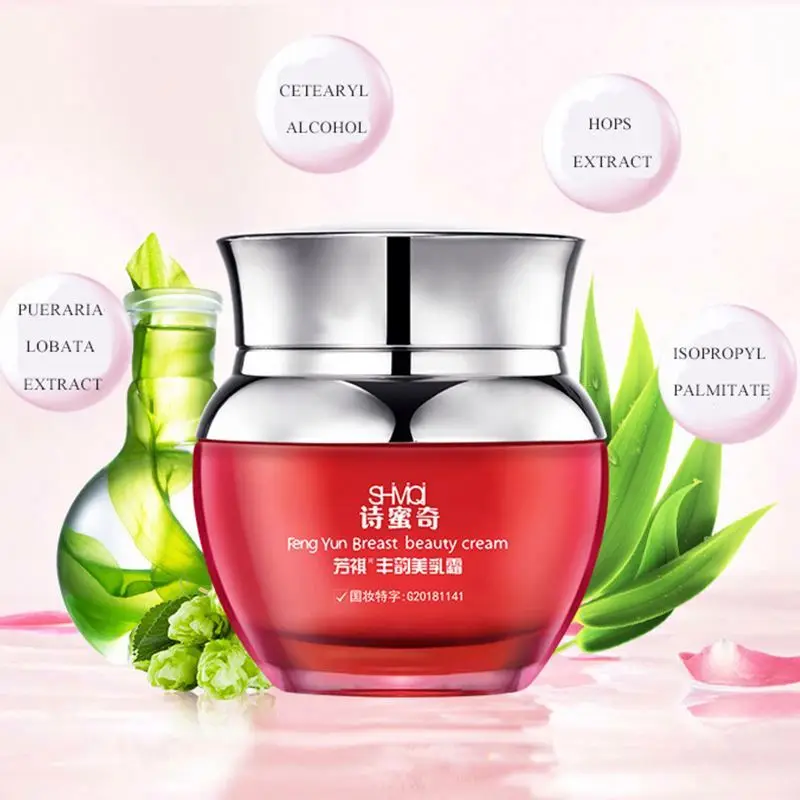 
Best Uniform symmetry Double peaks Ladies Natural Health Care Breast Cream 