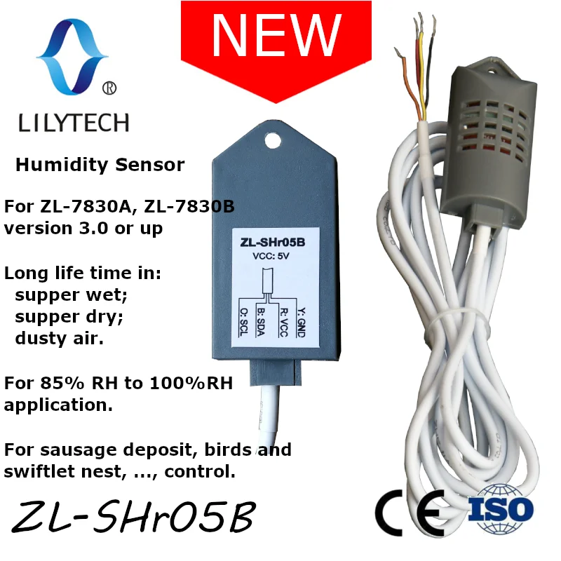 ZL-SHr05B, датчик влажности и температуры