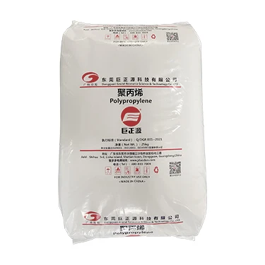 Manufacturer CPP Polypropylene PPH-G70T Resin PP Plastic Raw Materials Granule Virgin Resin Prices Original Factory Package
