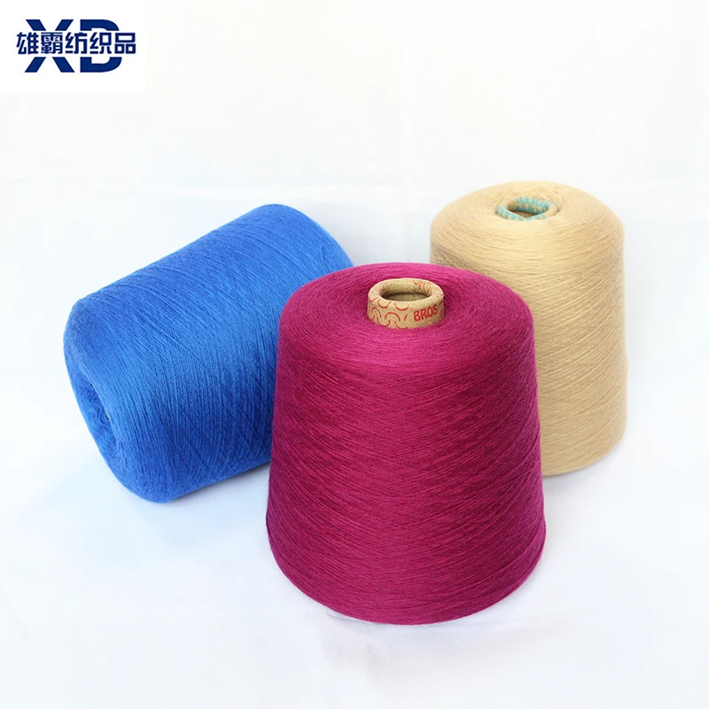 Hot Sale 54% Polyester 20% Acrylic 20% Nylon 6% Wool Blended yarn