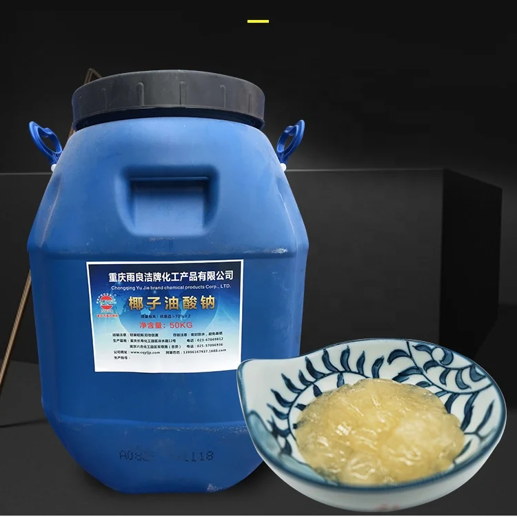 
dishwashing detergent laundry liquid hands washing soap liquid raw material formula for free car shampoo formula 