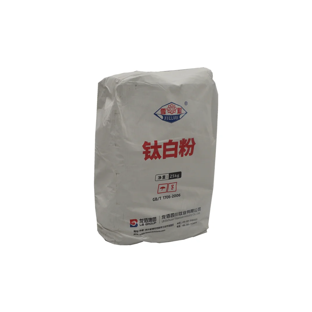 white powder Lomom Titanium dioxide Tio2 R982 pigment