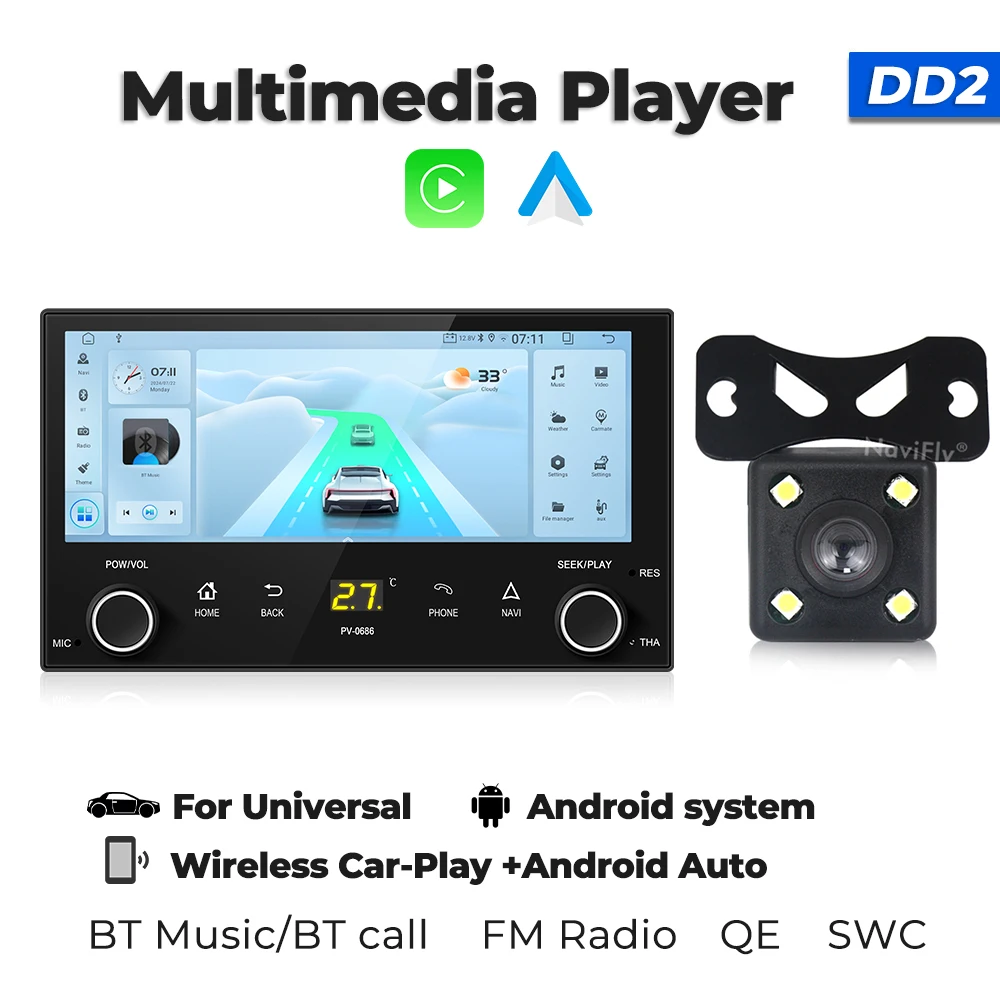 Автомобильный медиаплеер Navifly DD2 MP5 gps-навигатор