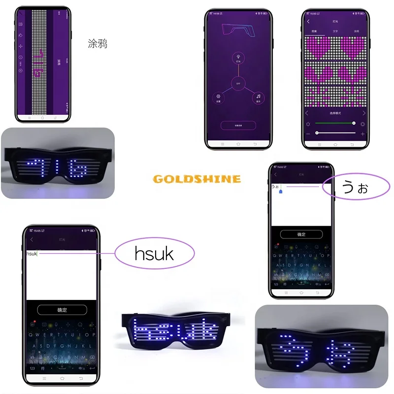 Wireless Led Eye Glasses Party The Glow In Dark Led Fashion Glasses Light Up Led Glasses App Programmable