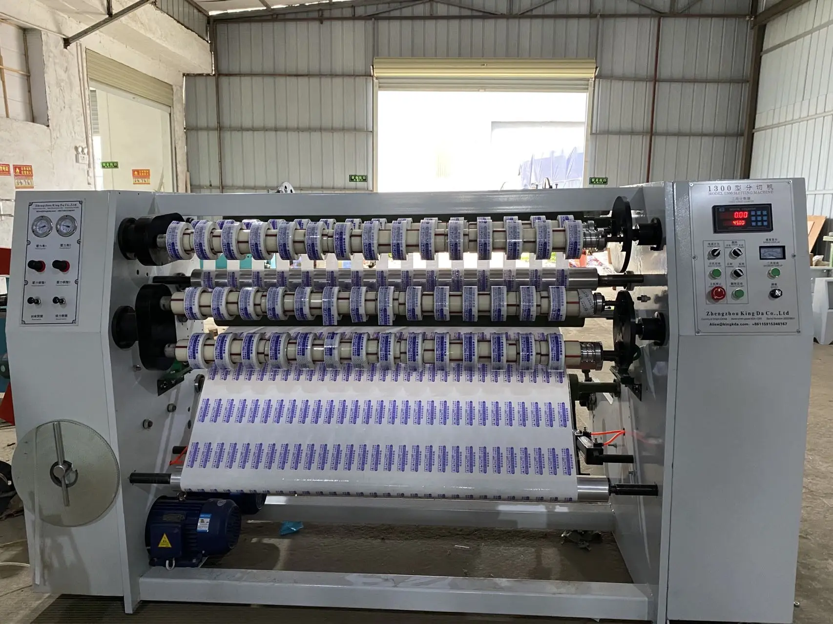 High Speed Bopp Adhesive Tape slitting machine measuring tape 3 meter