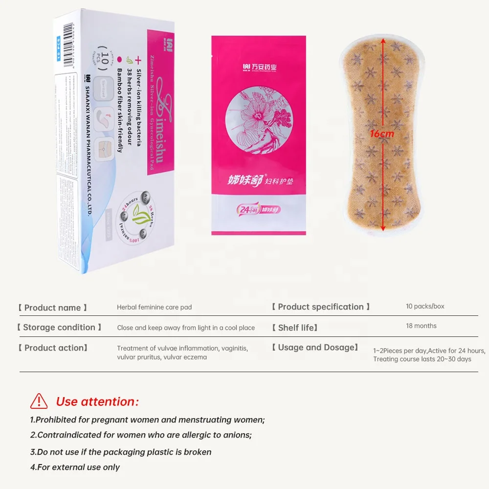Silver-Ion Care Cure for Woman Zimeishu Gynecological Pad