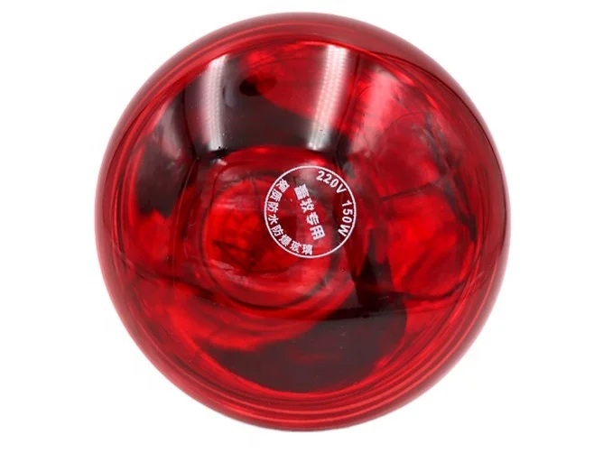 saving energy bulb explosion proof infrared heating lamp for animals