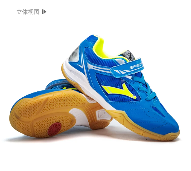 children hot professional  table tennis shoes Nano PU technology Easy to clean Anti eversion protection