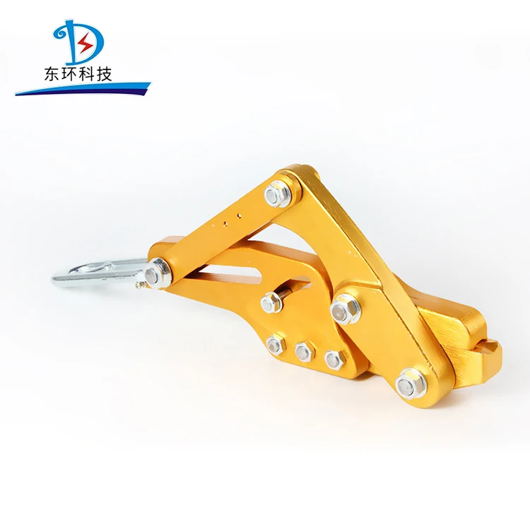 Aluminium Alloy Come Along Clamp, Cable Grips Wire Rope Conductor Gripper
