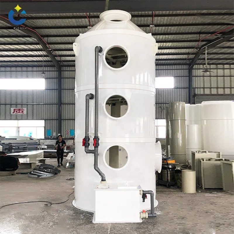 industrial exhaust gas disposal equipment spray wet scrubber