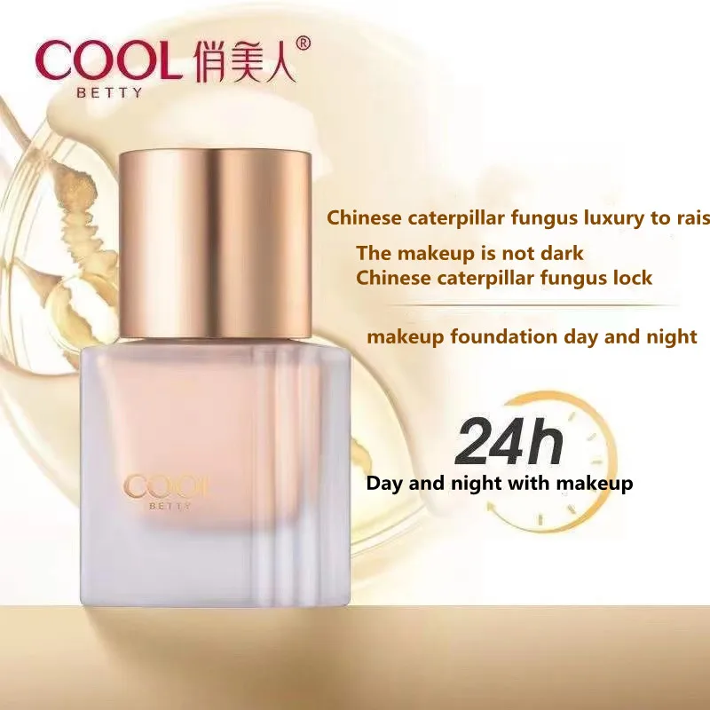Good quality Hot Sale Waterproof Private Label Whitening Facial makeup Full Coverage Liquid Foundation For Full Makeup