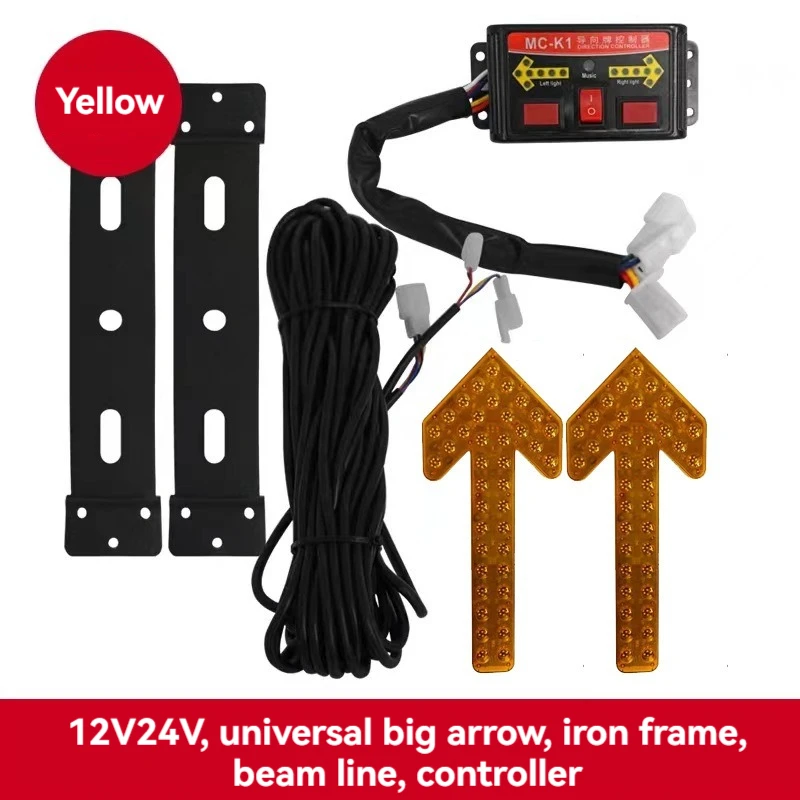 12V 24V LED Flashing Traffic Turn Signal Arrow Warning Light Construction Tow Truck Directional Arrow Made PC Road Safety