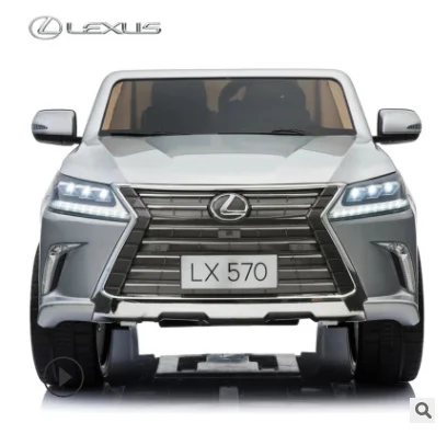 Lexus 570 Licensed Kids Electric Car 12V Two Seats Ride On Toy Car for 10 years