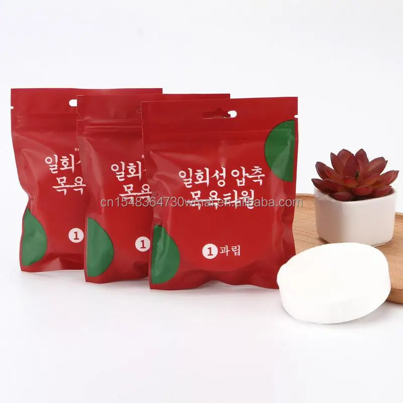 Manufacturer Supply Towel Wholesale Nylon Fabric Sauna Exfoliating Bath Towel Hotel New Style Towel Plain Gift Customized Quick