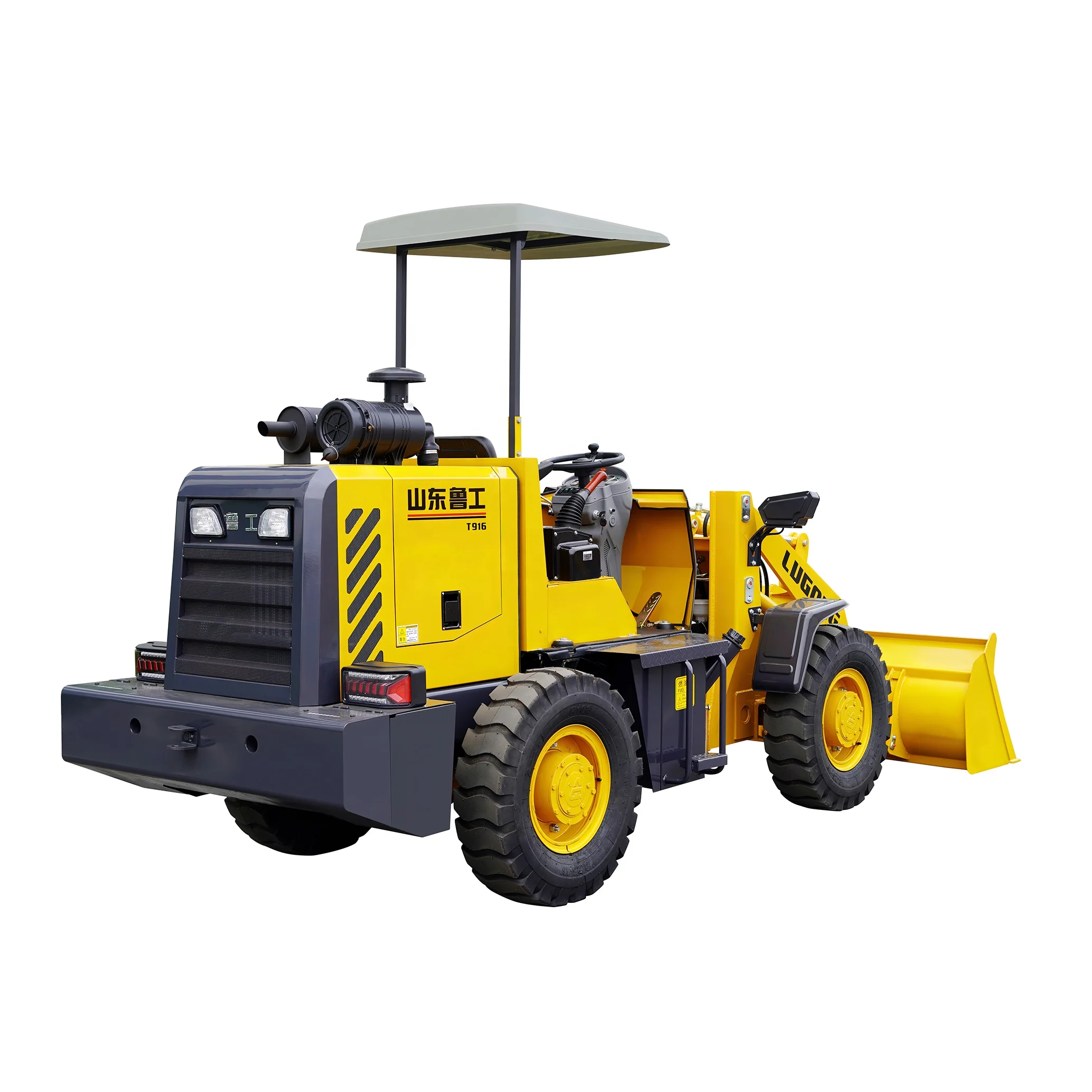 Customized Lugong CE/ISO/EPA/Eac 3t Airless Tyres Tractor Mini Diesel Front Loader T916