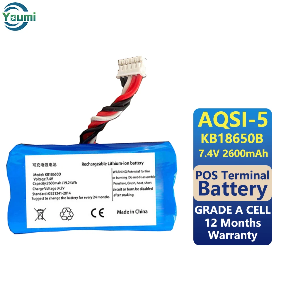 Youmi AQSI-5 7.4V 2600mah Pos Terminal Battery for AQSI Pos Terminal