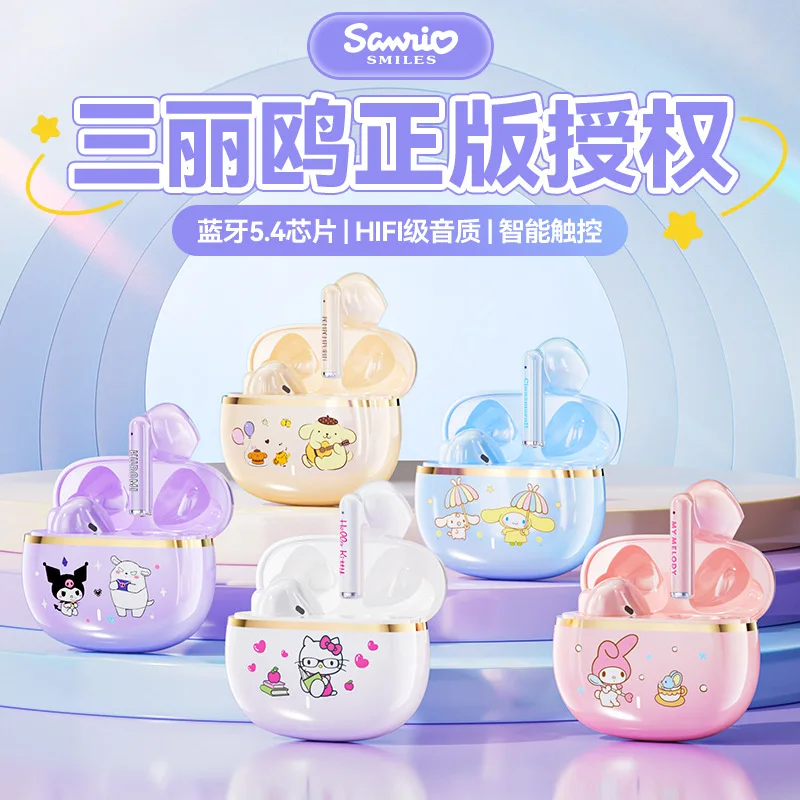 Hot Sanri Bluetooth Headset Ultra-long Battery Life Wireless Hearing Aids High Quality Cartoon Headphones