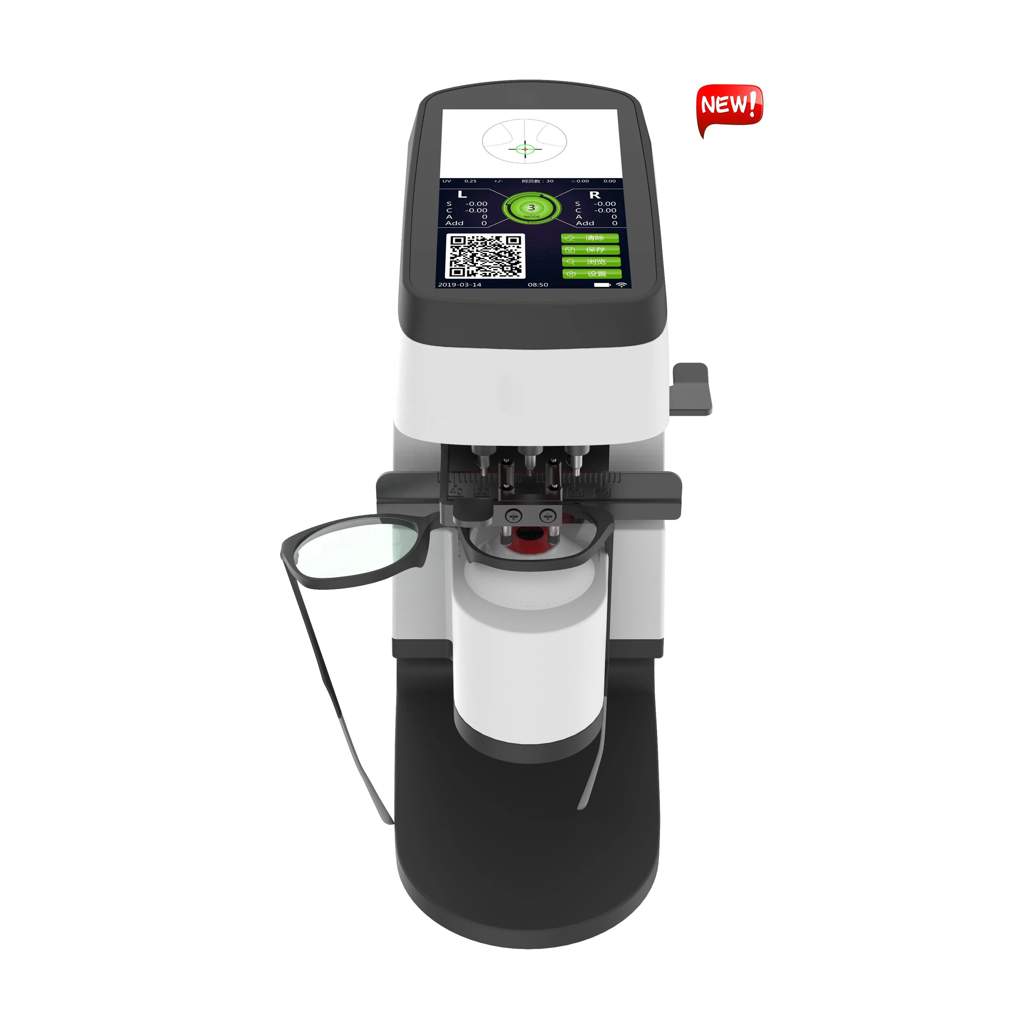 IN V001 оптометрическое оборудование Автоматическая переносная сумка объектива цифровой прибор для измерения уровня линзметр