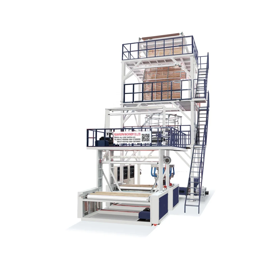 
ABC three layer co-extrusion Courier bag film blow machine HDPE LDPE plastic film machine 