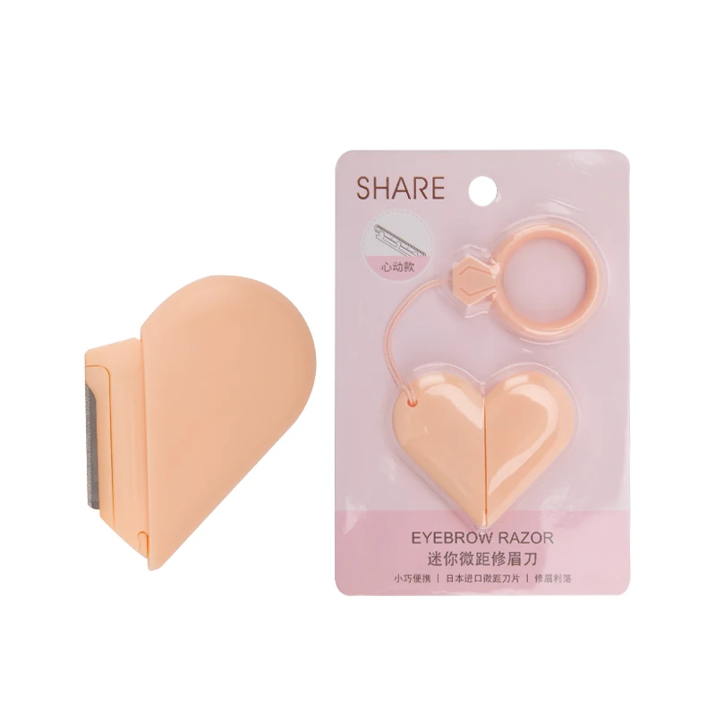New Design mini heart-shape razor shaving knife for beginners micro blade imported from Japan eyebrow trimming knife