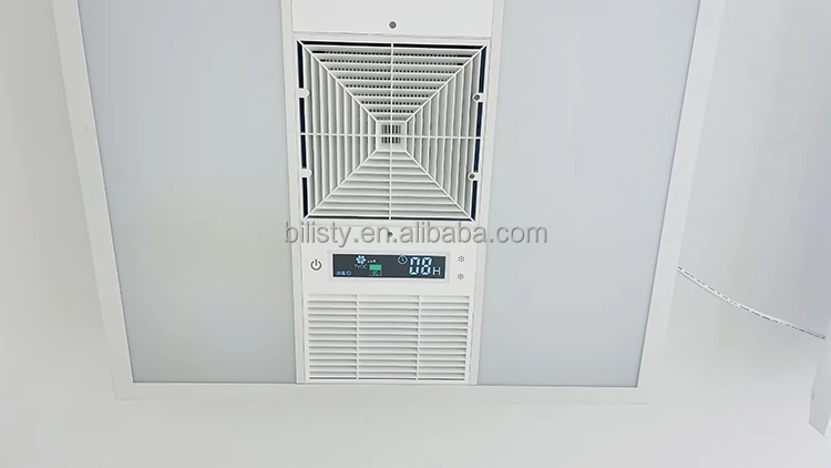 uvc sterilization light 595*595 UGR<16 LED panel light by Infrared remote control sterile led light