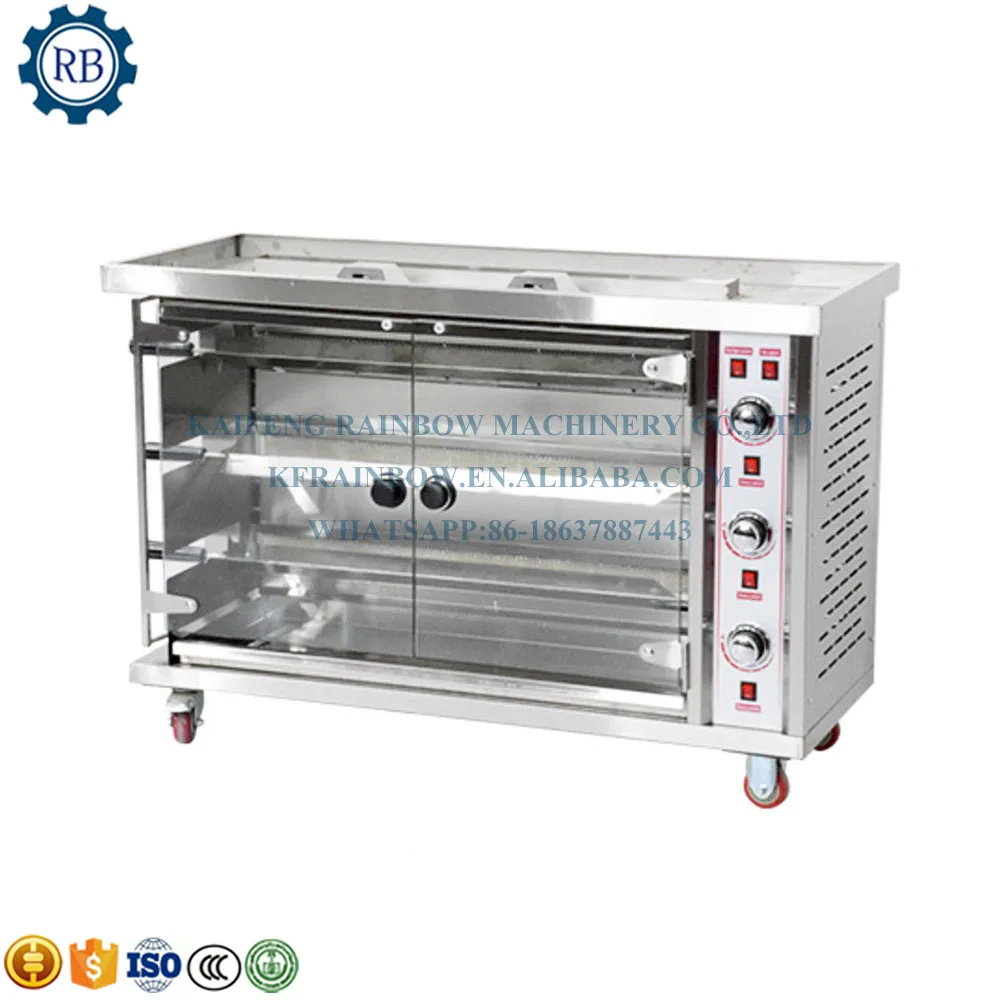 Commercial professional electric rotary roast duck stove on sale