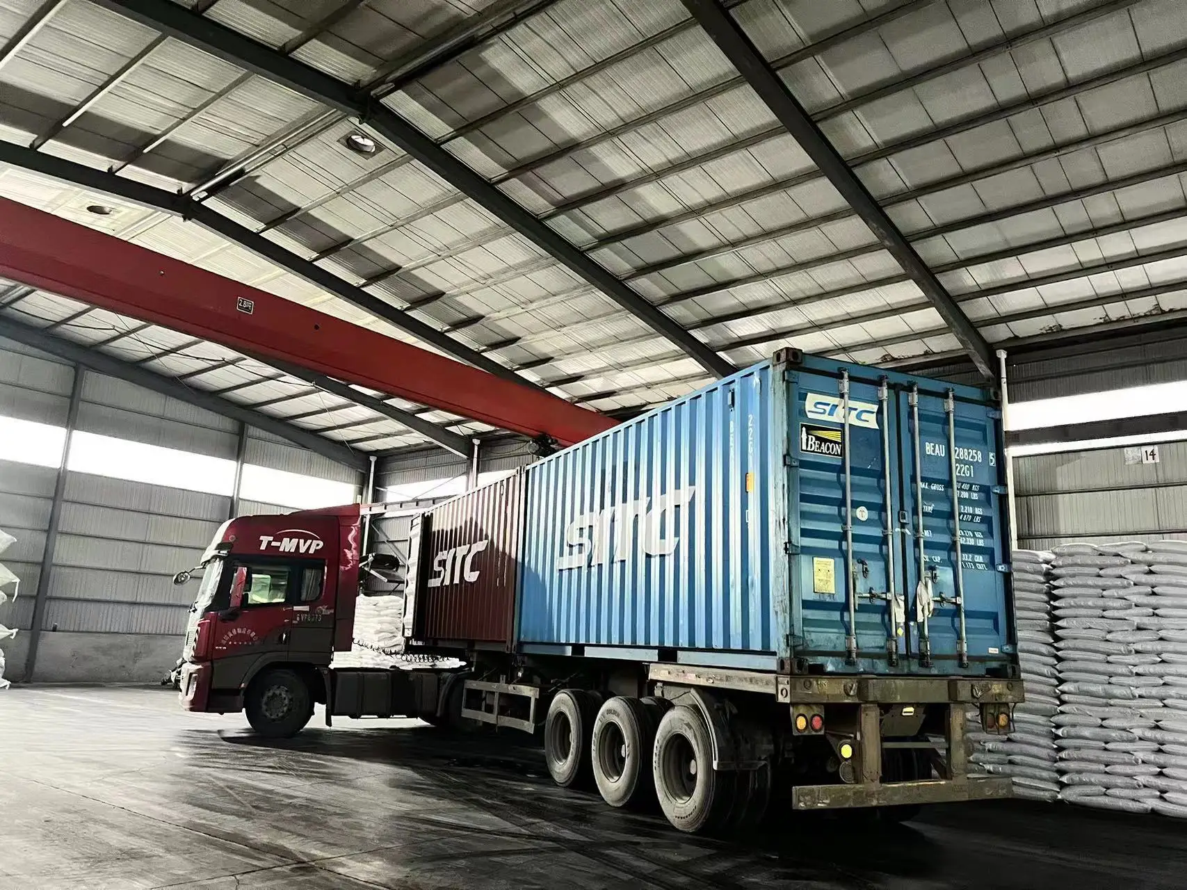 Factory Price  Sodium Aluminum Sulfate