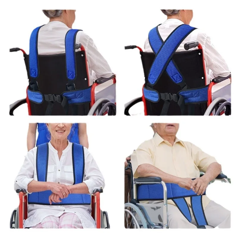 Wheelchair Safety Harness Partner Chair Elderly Disabled Patients to Prevent Sliding Wheelchair Seat Belt