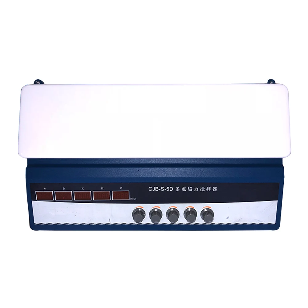 Multipoint Ink Water Portable Mixer Magnetic Stirrer Without Heating